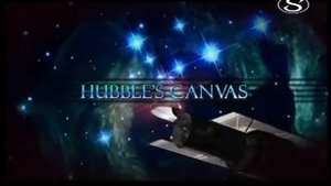 Картины Хаббла: Цветоживопись 2/6