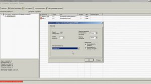 006 WirelEx. Икар-Р