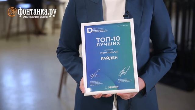 Виктория Артюхова: Эта премия – самое ценное, что может быть из придуманных конкурсов смотреть онлайн