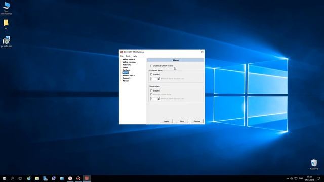 Запись видео с монитора ПК на видеорегистратор DAHUA, программа PC-CCTV смотреть онлайн