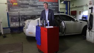 Подготовка автомобиля к зиме. Смазка замков, петель, обработка уплотнителей!
