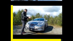 Знакомство с Hyundai Sonata YF (i45) "Миша Яковлев" "Кировск"