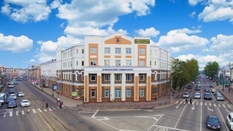 Конференция "Научное наследие иркутских ученых уголовно-правовой науки"