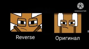 Ш Русский алфавит лор Оригинал vs Reverse