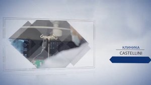 Микусев Глеб Иванович врач ортопед травматолог.