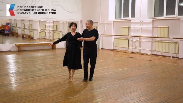 Мастер-класс по бальным танцам: "Большой фигурный вальс". смотреть онлайн