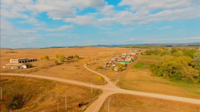 Александровка