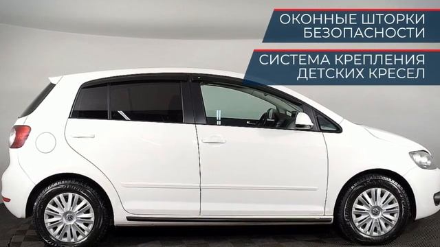 Volkswagen Golf Plus с пробегом 2011 смотреть онлайн