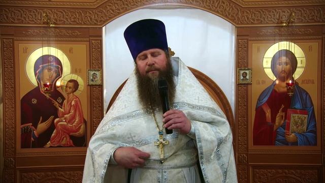 Слово по запричастном стихе.Крещение Господне. Протоиерей Константин Савченко.Первоуральск.19.01.24