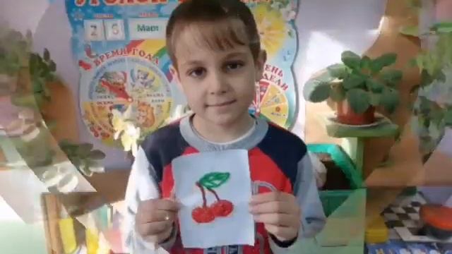 Пластилинография "Вишня". Подготовительная группа.  Воспитатель Сигова Л. В.