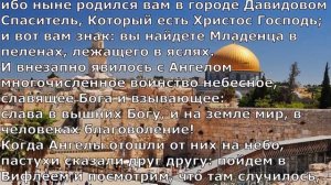 Зов Любви. Христианские песни.