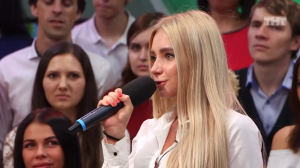 Дом-2: Голосование