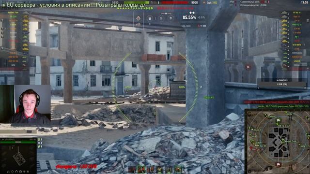 КВ - 2 (Р) - Р = ЗНАЧИТ ДУБИНА - ПУТЬ В ТРИ ОТМЕТКИ ЗА СТРИМ - #7 смотреть онлайн