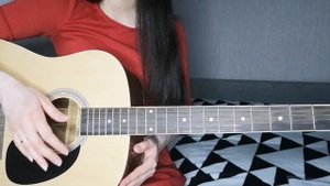 Как играть бой "6" (шестёрка) на гитаре