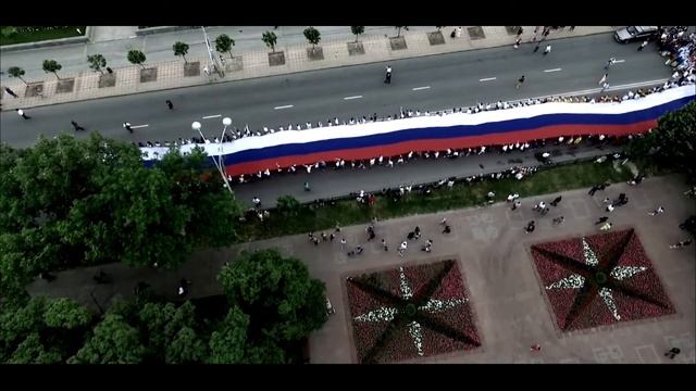 Святыня Российской державы