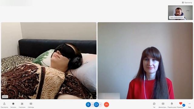 158. Целостность... Сеанс для Екатерины. смотреть онлайн