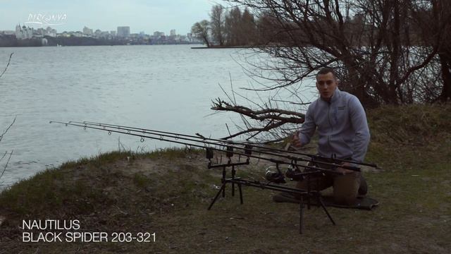Nautilus Black Spider Rod Pod Обзор #1/6 смотреть онлайн