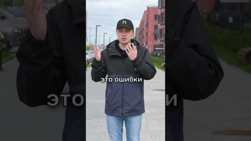 Причины появления высолов на тротуарной плитке  #ландшафтныйдизайн #тротуарнаяплитка