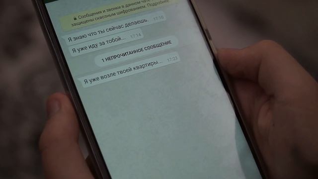 Зеркальный дух Сон или реальность Мистическая история смотреть онлайн