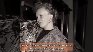 «Я поняла, что любила его, только когда его не стало»-Алла Ларионова до конца жизни жалела об одном