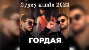 Ханаро & Gercek  Гордая 2023 New