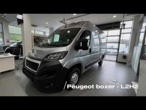 Peugeot Boxer L2H2 в наличии в ИРБИС