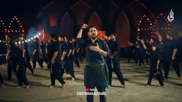 Farhan Ali Waris | Bolay Sara Jahan Hussain Ya Hussaina | 2021 | 1443