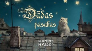 Dādas pasakas. Čitas burtnīca /Anna Sakse/ 5.daļa