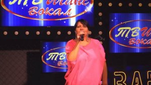 Татьяна SHOPOT - «Вызывай милицию»