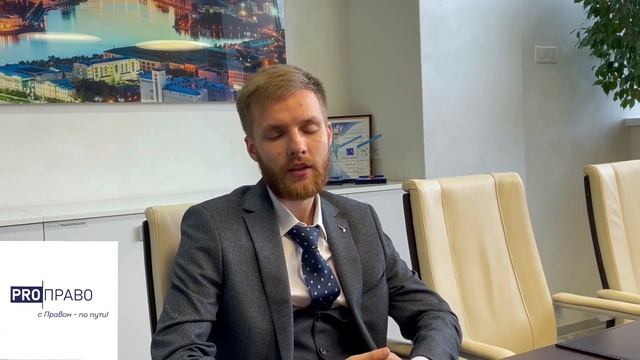 Лекция: фальсификация доказательств в цивилистическом процессе