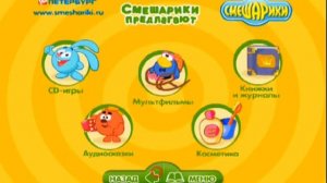 bandicam 2018 06 14 20 53 05 635