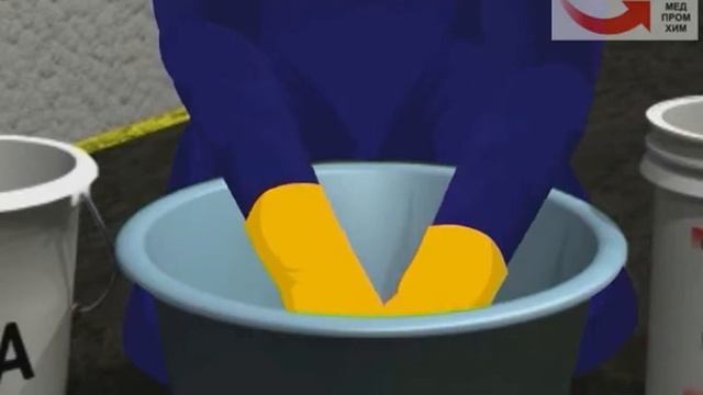 Гидроизоляция. Пенекрит / Penecrete применение ( www.MPHural.ru ) смотреть онлайн