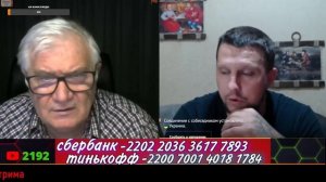 Блогер "Одесская хунта" не знает родной язык