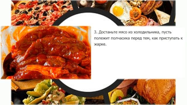 Простые Рецепты. Говяжий бифштекс.