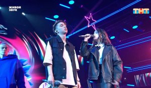 Семен Полищук и Dasha — «Васильки»