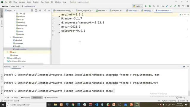 Django con React JS смотреть онлайн