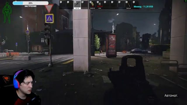 ?ДОДЕЛЫВАЮ КВЕСТЫ - КАППА БЛИЗКО! Escape From Tarkov. Тарков Стрим