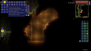 Как призвать королеву пчел с помощью пчелиной массы в Terraria?