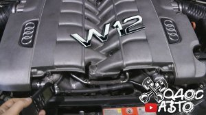 Самый сложный двигатель Audi W-12 часть 4-я установка и запуск