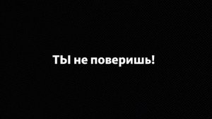 Fun Factory STRONIC EINS Руководство пользователя Видео 1080p)