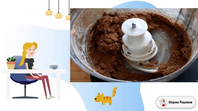 Тарт с черникой лавандой и кремом из ряженки. Классические рецепты с фото