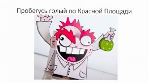 Как набрать больше лайков на ютубе \ Лайки и подписчики на ютуб \ Лайки ютуб