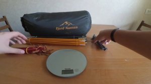 Облегчение палатки/Лёгкие дуги и колышки