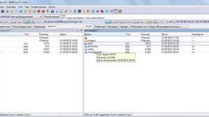 uLogin - авторизация через соц. сети