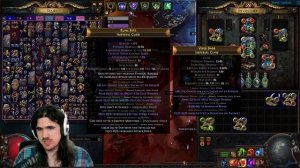 Крафт рекомбинаторами. Гайд по крафту Path of exile Sentinel 3.18