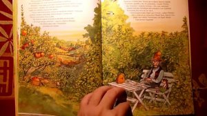 Чужак в Огороде (Петсон и Финдус). Свен Нурдквист