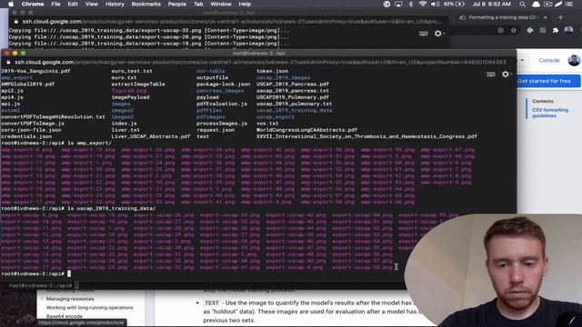 Object Detection with AutoML Vision смотреть онлайн