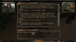 Народная Солянка 2016. #39. Скрытая пещера на НЗ, поиски самописца и "Водяного Цветка".