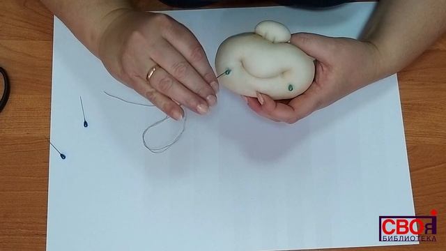 Домовенок // Игрушка в чулочной технике // Мастер-класс
