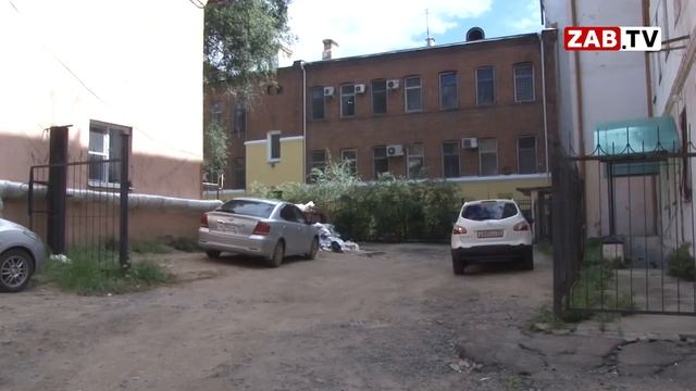 В Чите стало больше еще на один «грязный» адрес смотреть онлайн